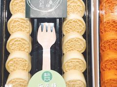 -盒马鲜生(杭州运河上街店)