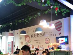 大堂-烤满分·东北烧烤(首经贸店)