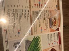 菜单-翠华餐厅