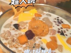 -运栋天马牛肉饼(林科大店)