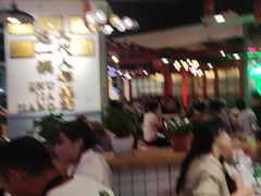 -蛙一刀·麻椒鱼火锅(金仙桥店)