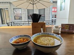 -永丰面馆(汉口路店)