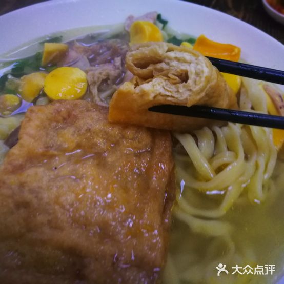炉桥手擀面(滨湖万达店)