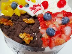 -八喜冰淇淋蛋糕(富国店)