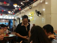 -顺记冰室(宝华路店)