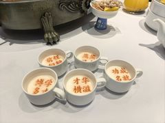 -春满园·邯郸菜发祥地(滏东店)