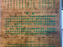 -呼伦贝尔民族博物馆