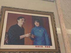 -群乐饭店(滨安路店)