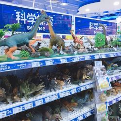 -玩具反斗城(正大广场店)