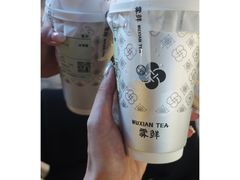 -雾鲜(KKMALL店)