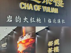 -沈阳铁西万象汇