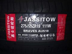 -陈师傅修车开锁补胎洗车汽车保养救援(五台山路店)