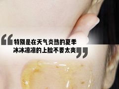 -新世界百货(明洞总店)