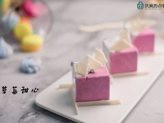 -优美西点烘焙培训学校(二七校区)