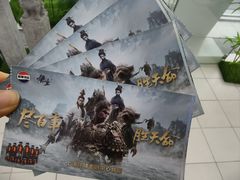 -上海环球金融中心骑迹50年环球之旅