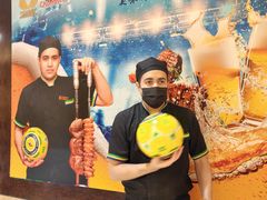 -五洲皇冠巴西烤肉餐厅