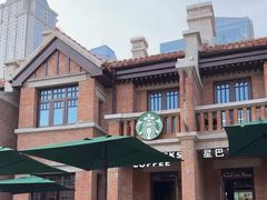 -星巴克(天津五大道店)