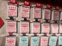 -朱熙熙三不炒(广州番禺店)