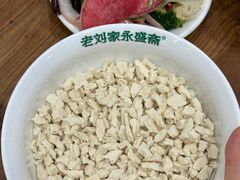 -老刘家永盛斋·传统泡馍(东关南街店)