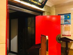 -上海新锦江大酒店