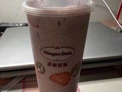 -哈根达斯(天河城店)