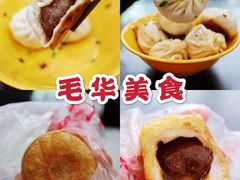 -毛华美食(清扬路店)