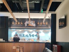 -太二酸菜鱼(上海佛罗伦萨小镇店)
