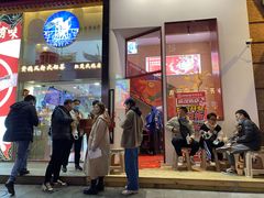 -何师傅美蛙鱼头(汉街店)