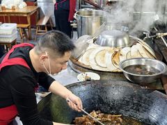 -杭嘉湖咬强羊肉面馆(永兴路总店)