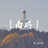 体验好但没回本 | 南航快乐飞用后感✈️