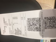 -家有好面(静安大融城店)