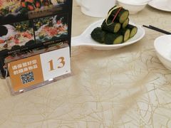 -轩记海鲜餐厅·四十五年老字号·经典粤菜(西区彩虹店)