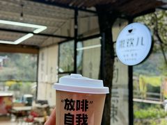 -午潮山国家森林公园