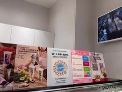 -Blueglass酸奶(华贸购物中心店)