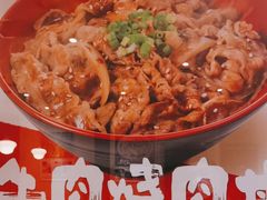 -食其家·牛丼咖喱(天津梅江印象城店)