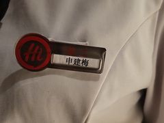 -海底捞火锅(国奥村店)