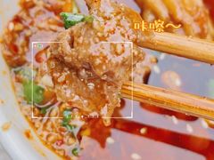-满江红串串香(七道堰街店)