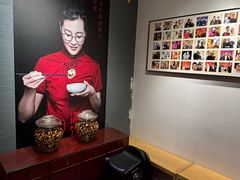 -馅老满(鼓楼店)