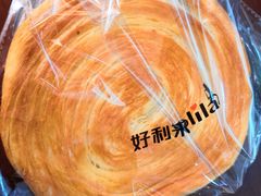 枫糖唱片-好利来(奥林匹克购物广场店)