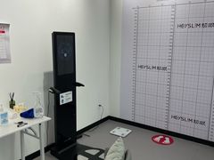 -超减·私教减肥馆(世博店)