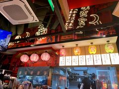 -有喜屋·日料·居酒屋(旭辉广场店)