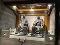 -乐山乌木文化博览苑