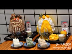 -WONDER ICE 萬得冰田(建設路总店)