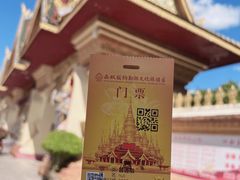 -西双版纳勐泐文化旅游区