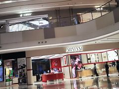 -上海七宝领展广场