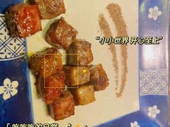 -广东嘉华大酒店·季花铁板烧餐厅