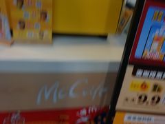 -麦当劳(中山路店)