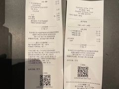 -星巴克臻选(舟山凯虹广场店)