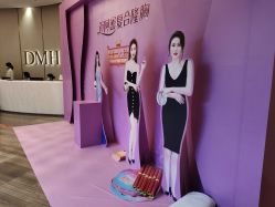 -东莞缔美美容医院