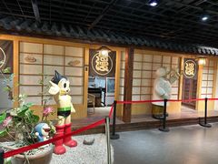 -上海动漫博物馆